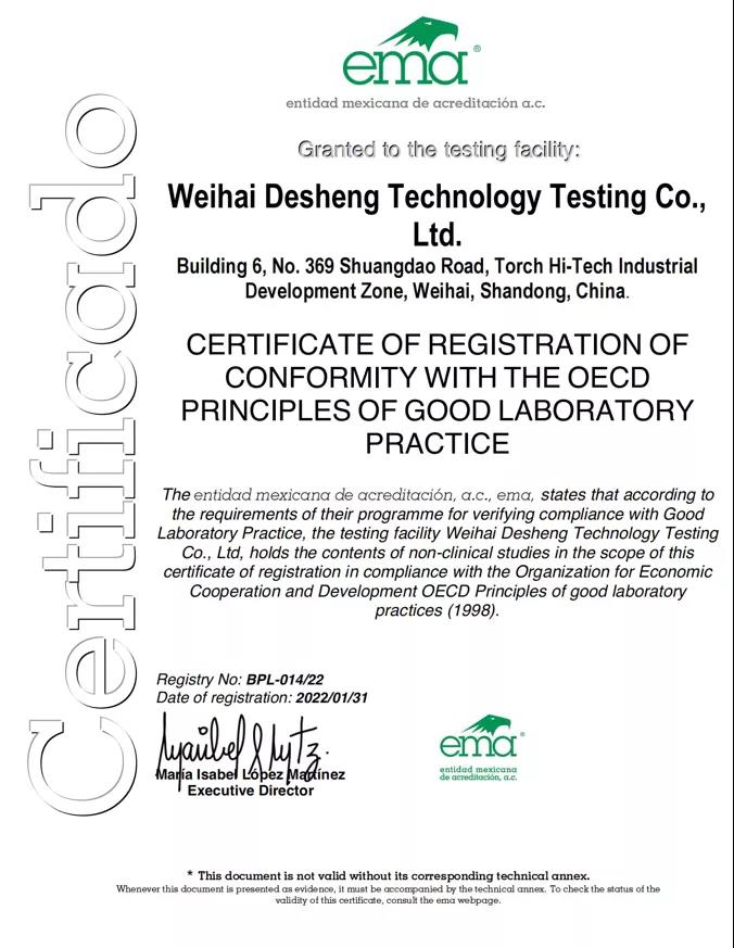 微信圖片_20220208153511.jpg 微信圖片_20220208153511.jpg