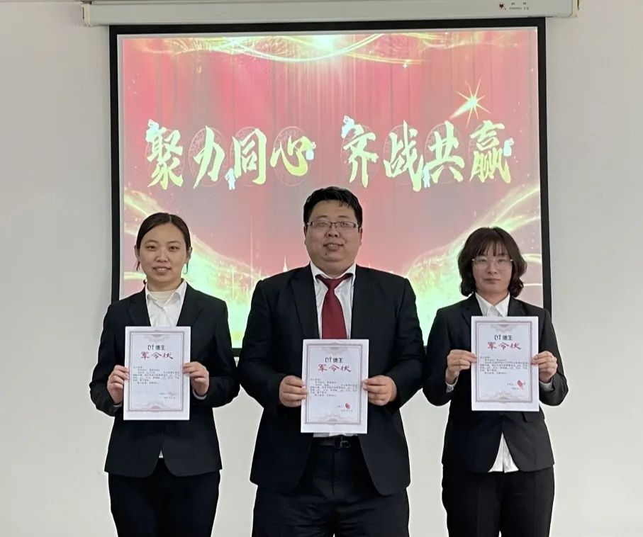 微信圖片_20230213160708.jpg 微信圖片_20230213160708.jpg