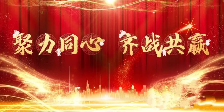 微信圖片_20230213160800.jpg 微信圖片_20230213160800.jpg