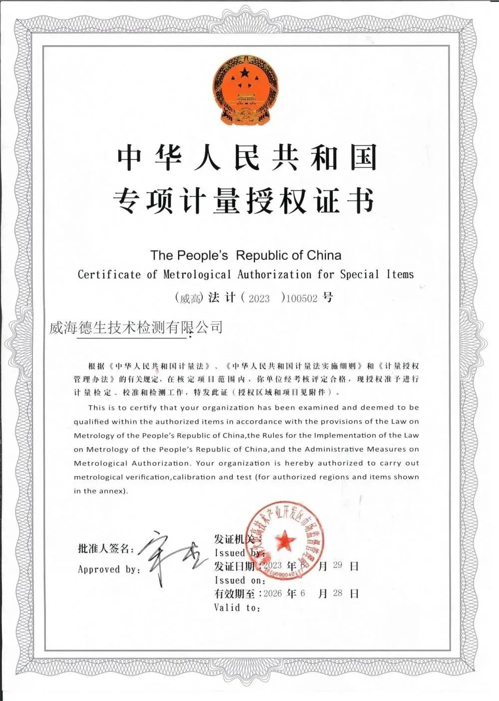 640 (3).jpg 640 (3).jpg