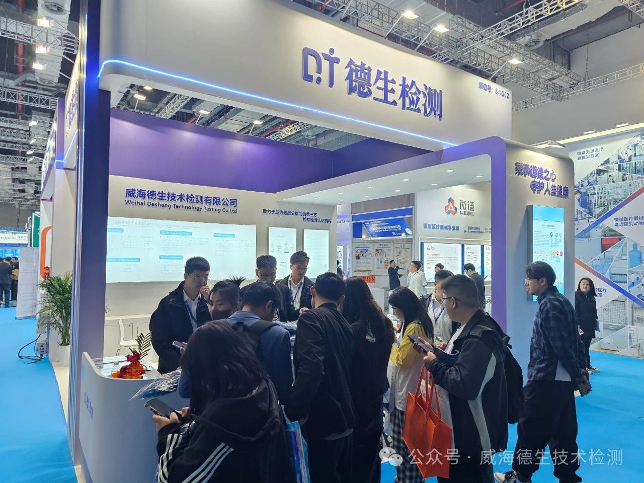 微信圖片_20250414105937.jpg 微信圖片_20250414105937.jpg