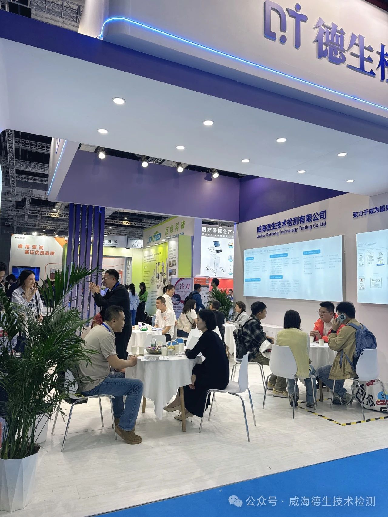 微信圖片_20250414110453.jpg 微信圖片_20250414110453.jpg