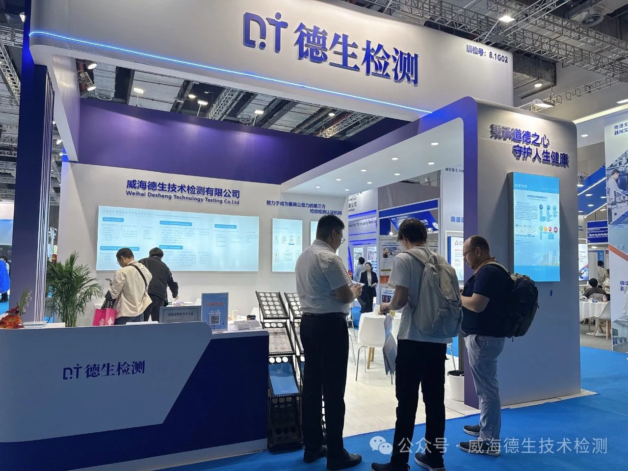 微信圖片_20250414110455.jpg 微信圖片_20250414110455.jpg