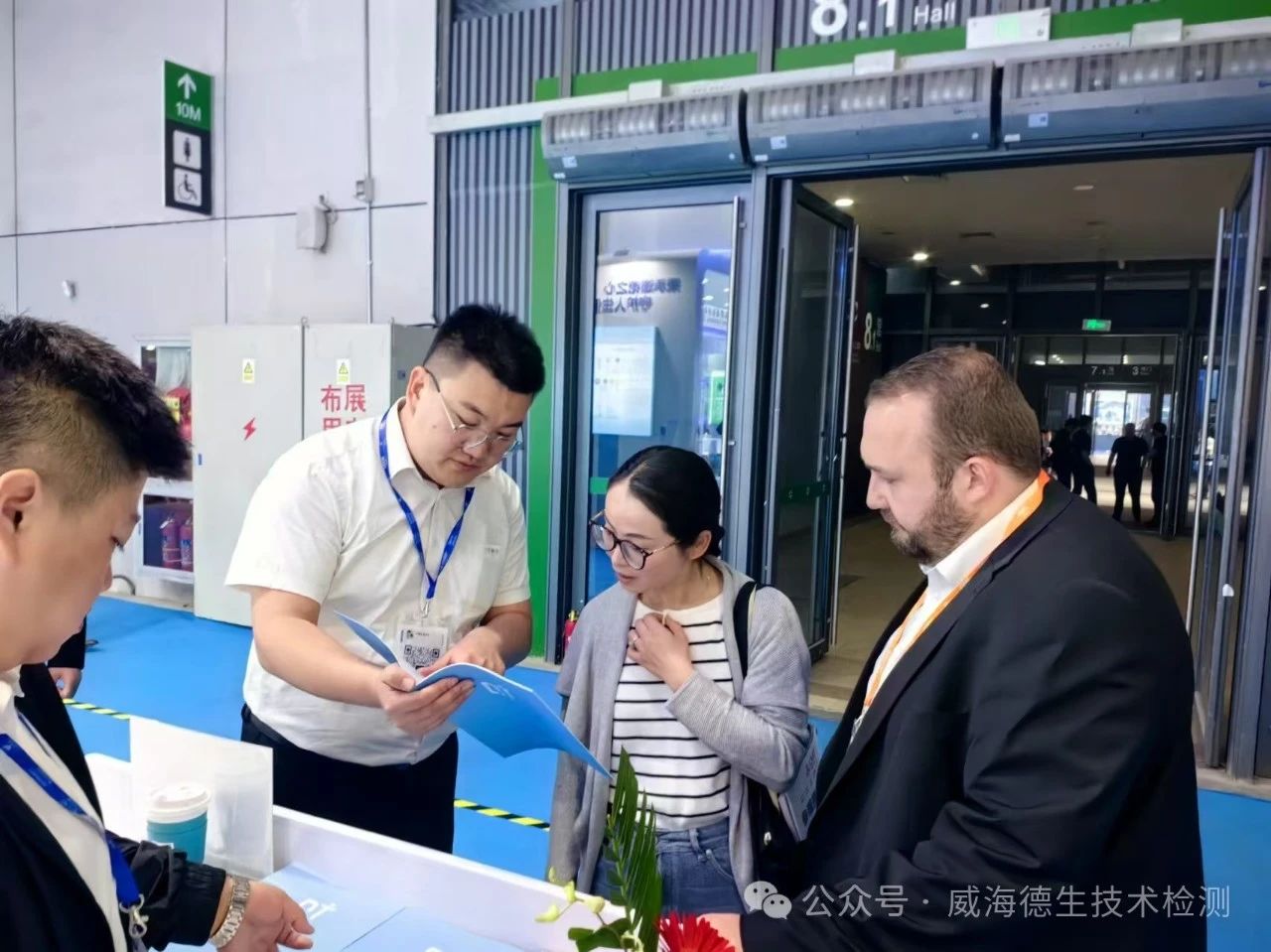 微信圖片_20250414110456.jpg 微信圖片_20250414110456.jpg