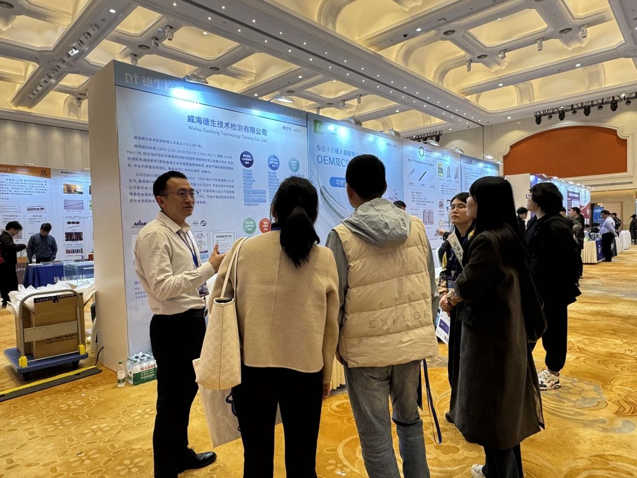 微信圖片_20250414111719.jpg 微信圖片_20250414111719.jpg