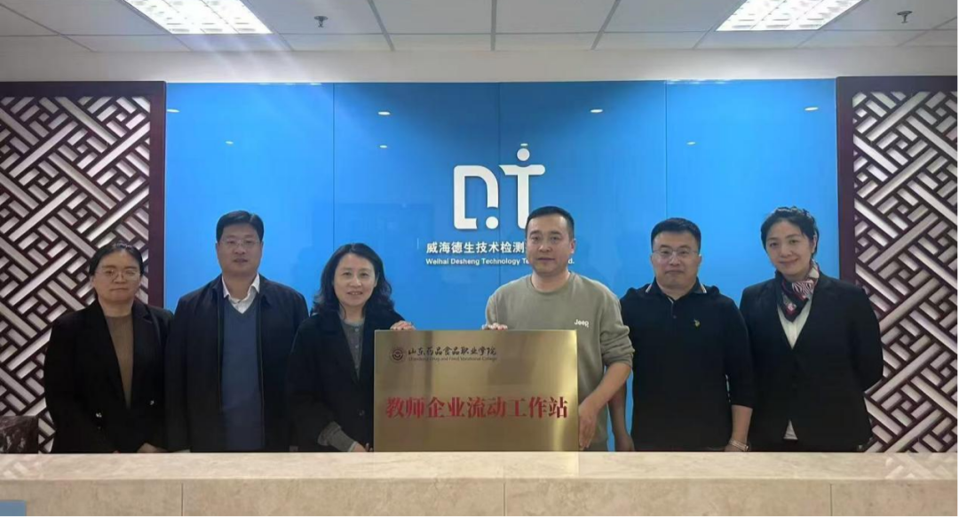 微信圖片_20250421151020.png 微信圖片_20250421151020.png