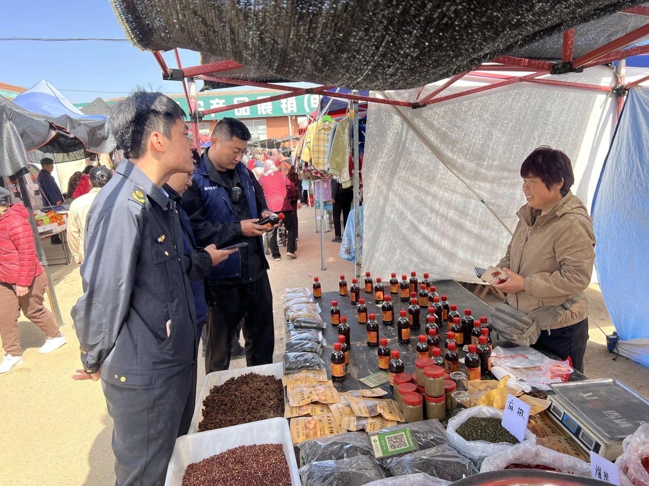 微信圖片_20250514150535.jpg 微信圖片_20250514150535.jpg