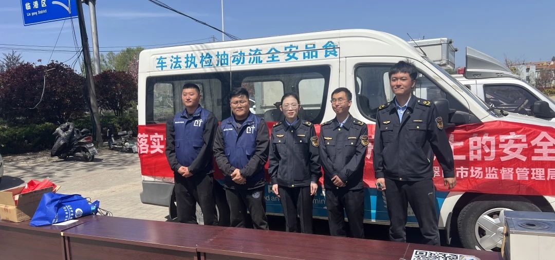 微信圖片_20250514150555.jpg 微信圖片_20250514150555.jpg