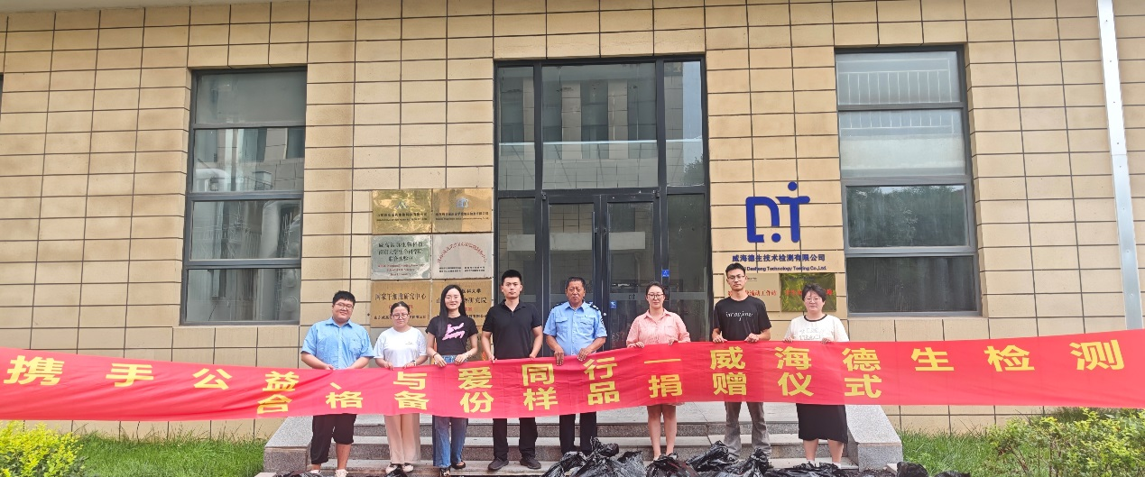 微信圖片_20250804094211.png 微信圖片_20250804094211.png