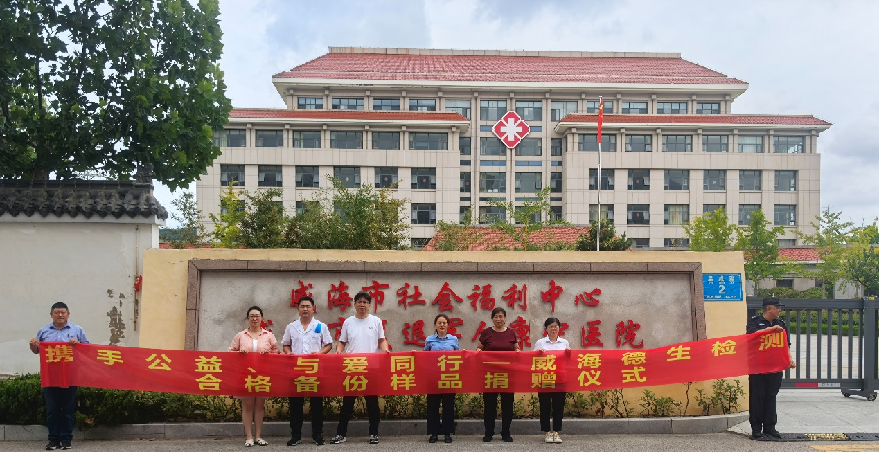 微信圖片_20250804094303.png 微信圖片_20250804094303.png